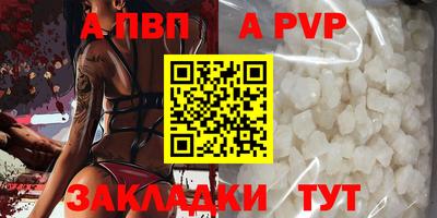 экстази Усть-Джегута
