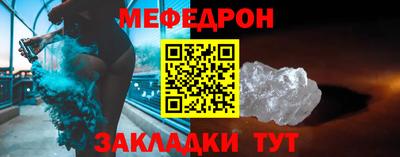 альфа пвп Усть-Илимск