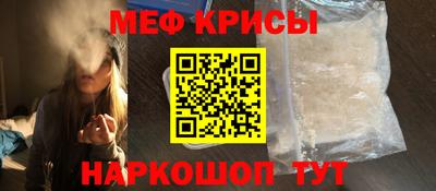 экстази Усть-Джегута