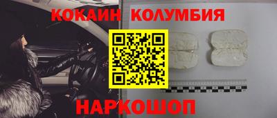 альфа пвп Усть-Илимск