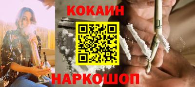 бошки Тулун