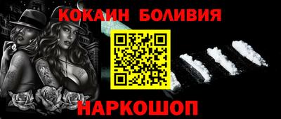 экстази Усть-Джегута