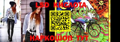 бошки Тулун