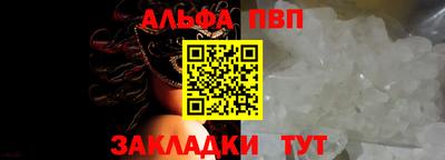 mdma Туймазы