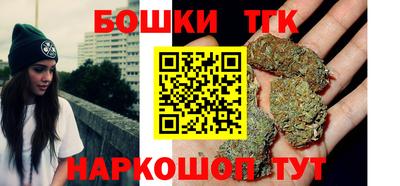экстази Усть-Джегута