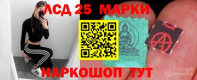 экстази Усть-Джегута