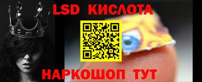 экстази Усть-Джегута