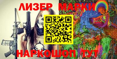 экстази Усть-Джегута