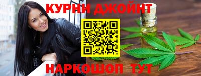 бошки Уссурийск