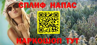 таблы Тула
