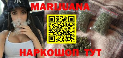 экстази Усть-Джегута