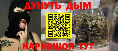альфа пвп Усть-Илимск