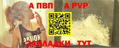 экстази Усть-Джегута