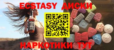 таблы Тула