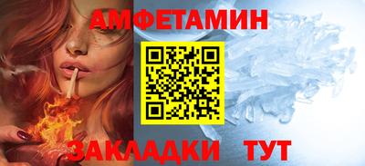 mdma Туймазы