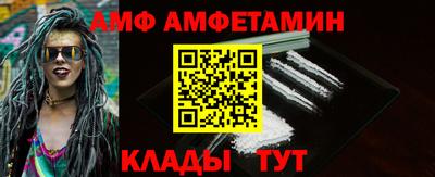 бошки Тулун