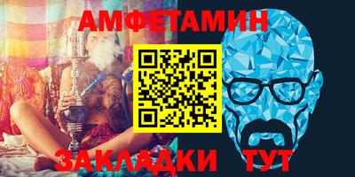 mdma Туймазы