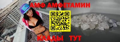 mdma Туймазы