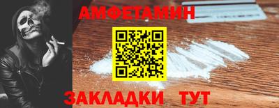 экстази Усть-Джегута