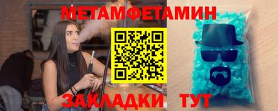 mdma Туймазы