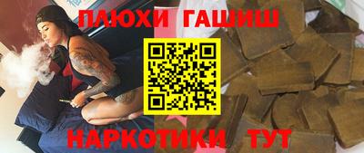 mdma Туймазы