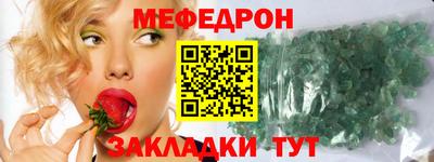 бошки Уссурийск