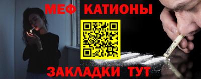 бошки Уссурийск