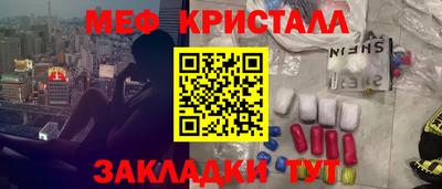 альфа пвп Усть-Илимск