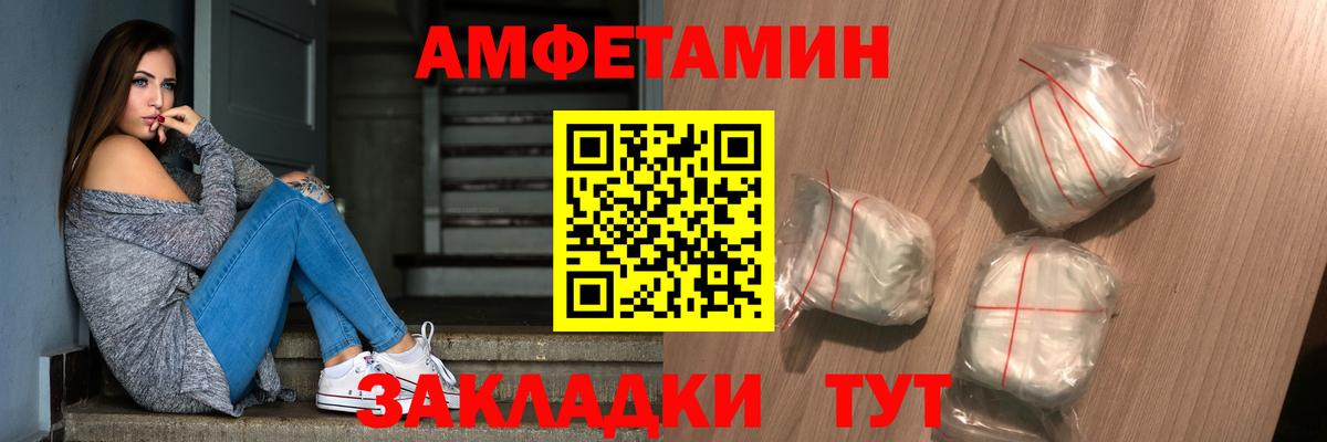 Метадон Куйбышев
