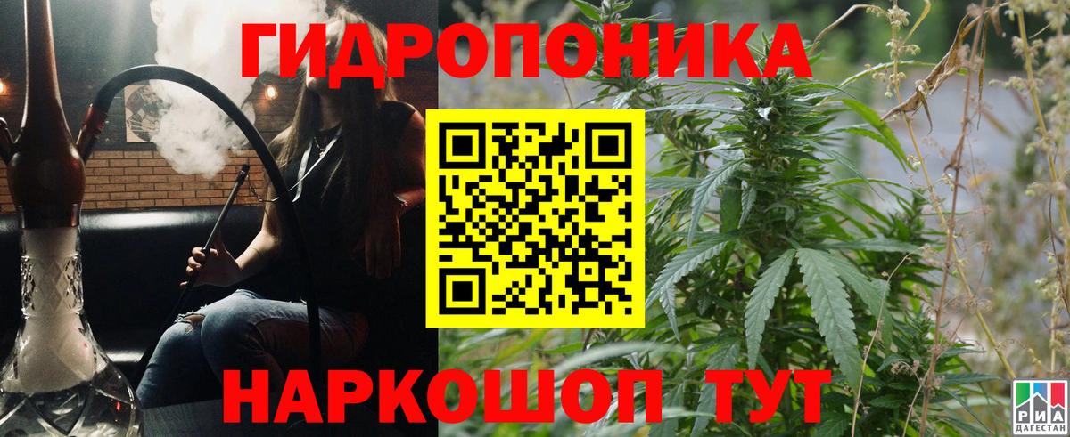 Каннабис SATIVA & INDICA  Канабис конопля  Вход с VPN  Куйбышев  Конопля Amnesia 